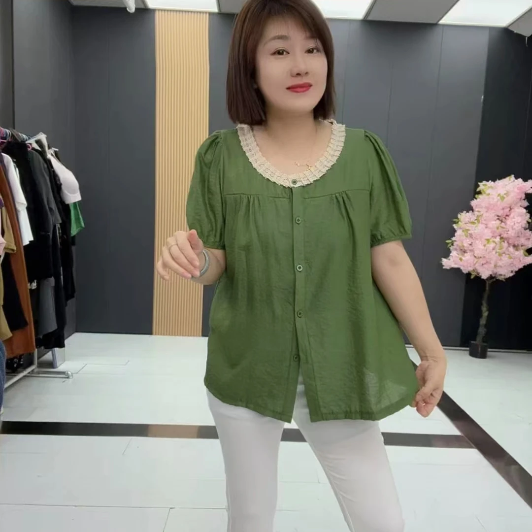 【淼淼】大码女装春夏新款洋气减龄圆领木耳边捏褶半袖衫8601