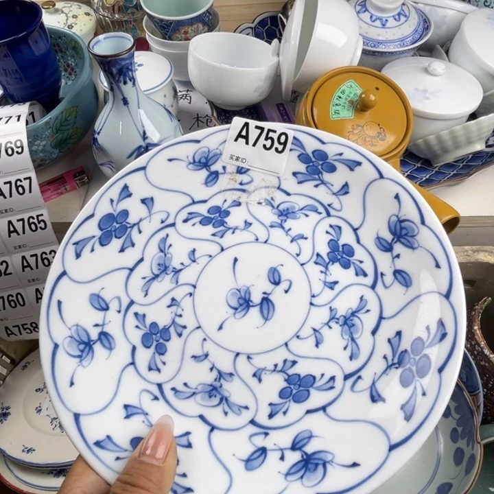 花***米双饮款316不锈钢丽丽瓷器