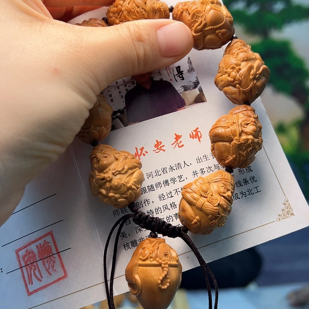 橄榄核手串/手链上***光橄榄核