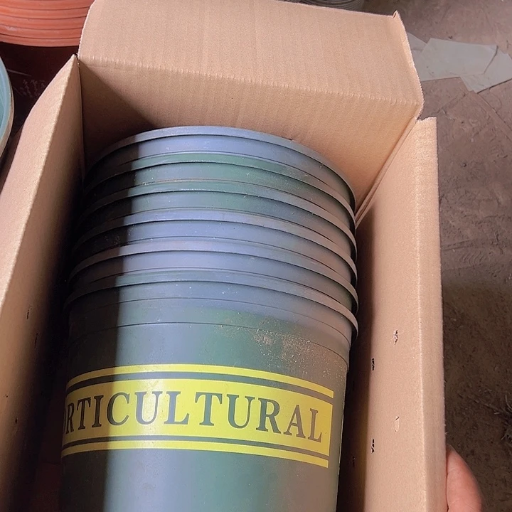 加仑盆口径22高21发6个