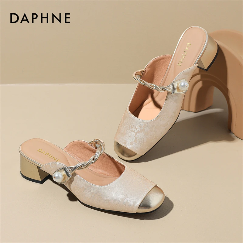 达芙妮包头半拖鞋女2025夏季新款法式优雅穆勒鞋粗跟高级感凉拖鞋