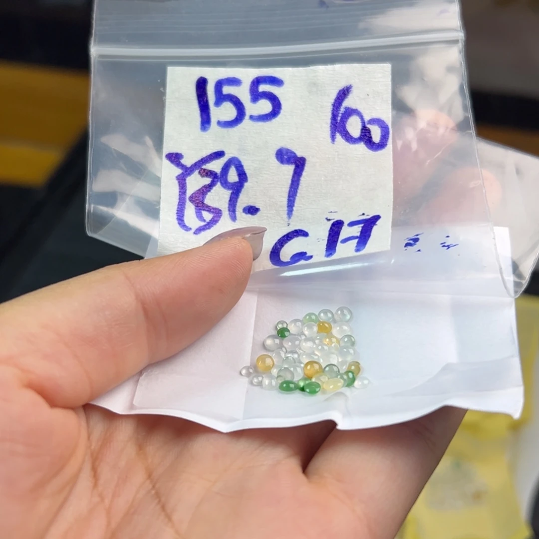 【闪购商品】定制翡翠未镶嵌1*0翡翠