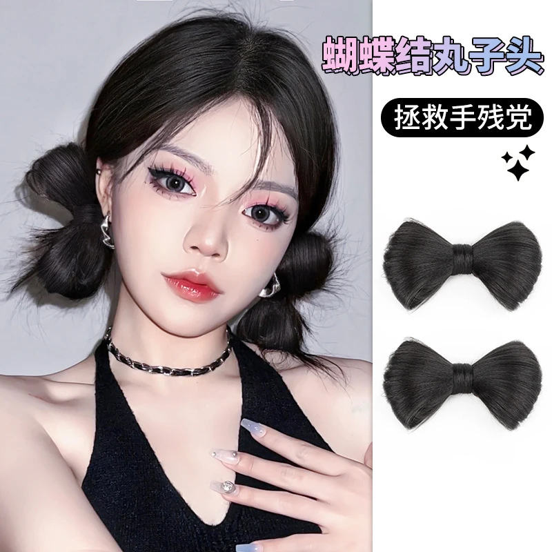 丸子头假发发夹女结可爱仿真发辣妹辫子懒人盘发蓬松假发发圈否