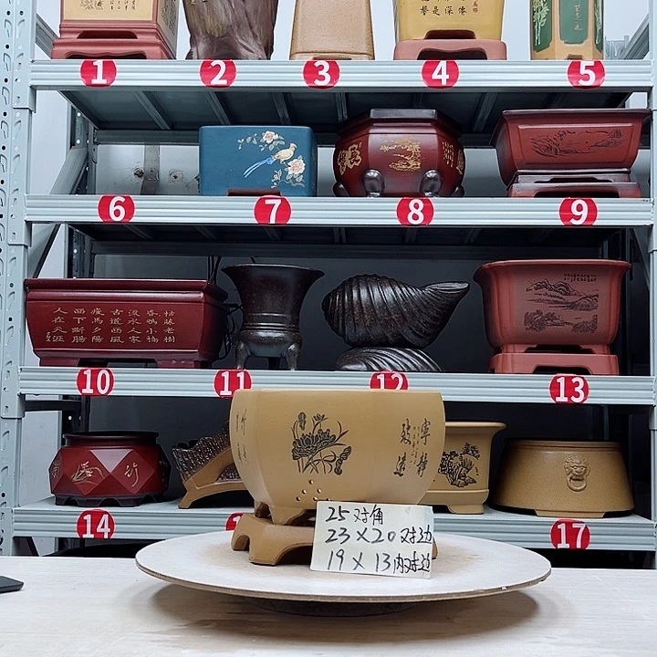 紫砂花盆紫砂花盆