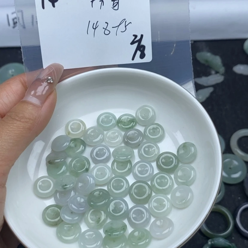 【闪购商品】翡翠颈饰未镶嵌韩****사