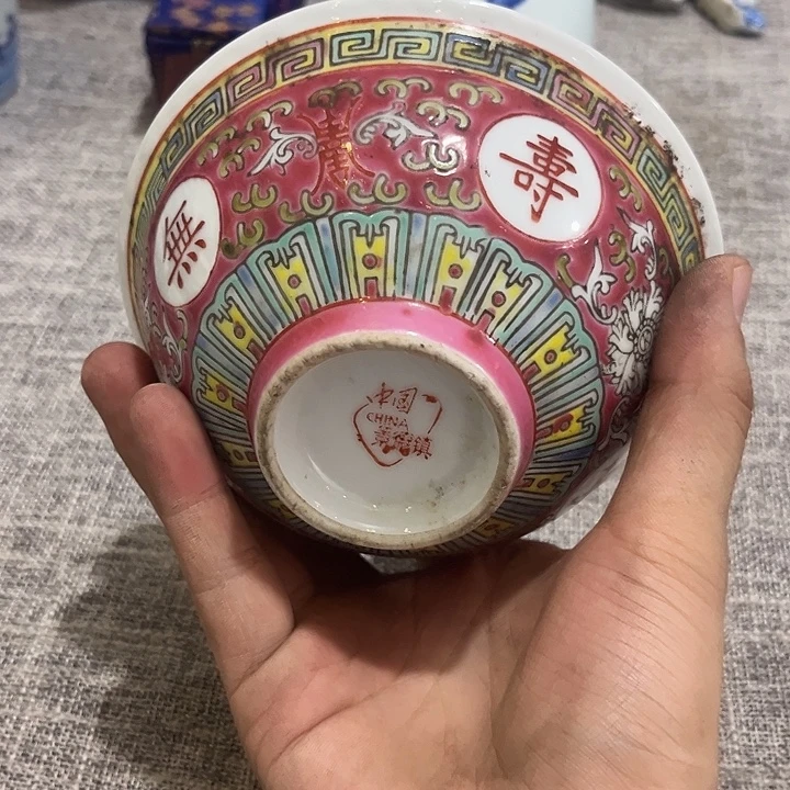 其他哈哈哈哈哈哈哈哈