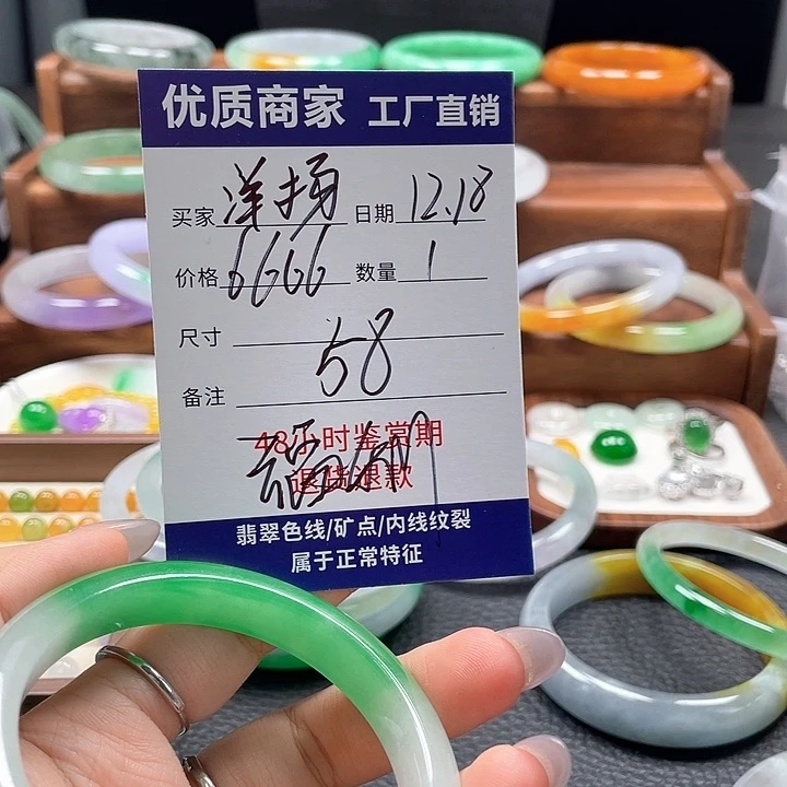 洋*中国风所见即所得