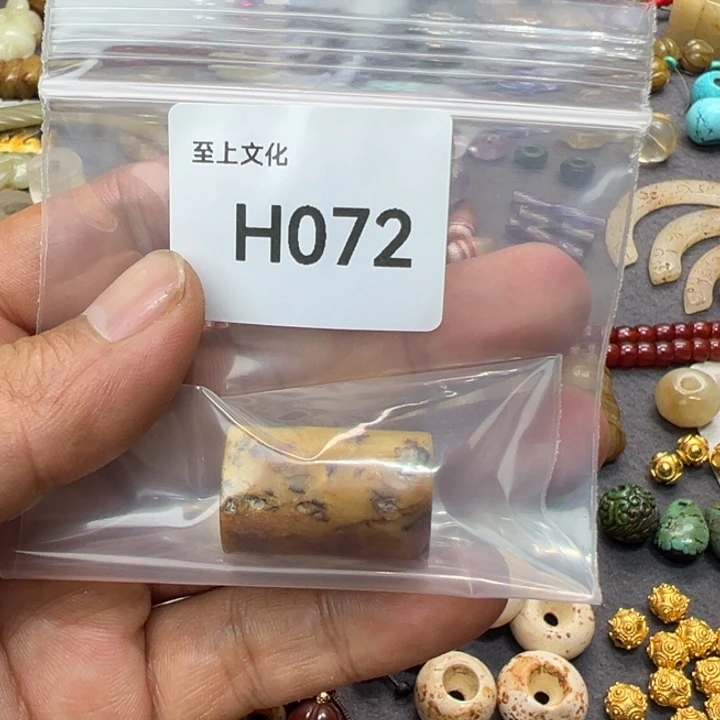 摆件摆件……………………