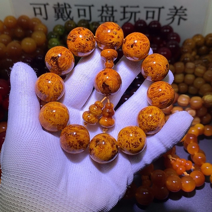 手串/手链松木（琥珀木）2.0 满留疤高货