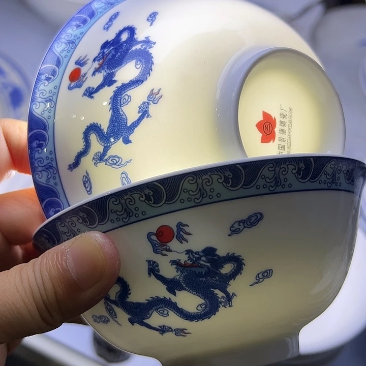 五寸两个红叶陶瓷