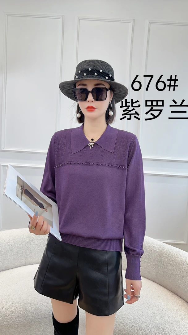 w676款针织毛衫(均码建议100斤-150斤)