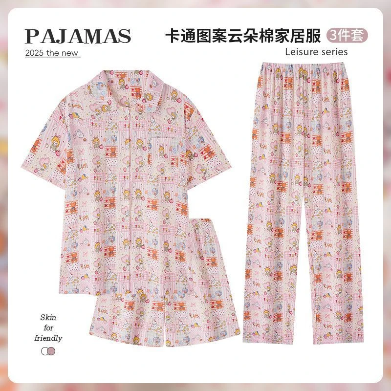 夏季新款短袖短裤长裤三件套卡通甜美休闲春秋款家居服套装可外穿