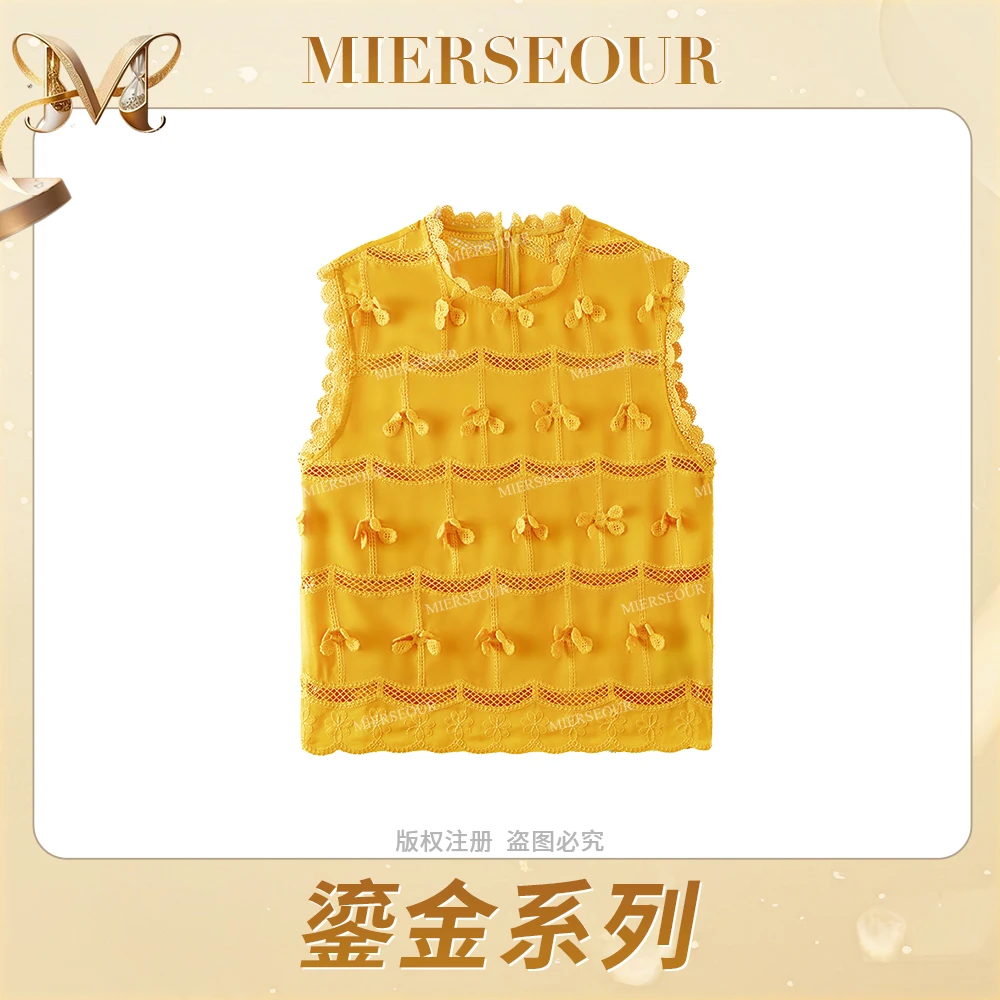 MIERSEOUR鎏金系列【最初告白】纯欲风法式镂空刺绣上衣6663