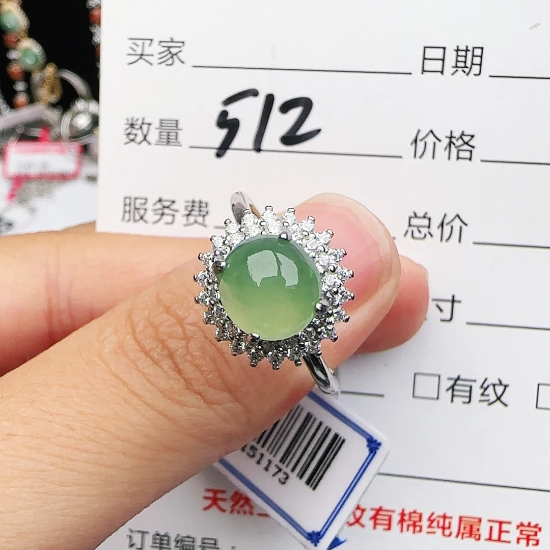 银S925镶嵌戒指翡翠w