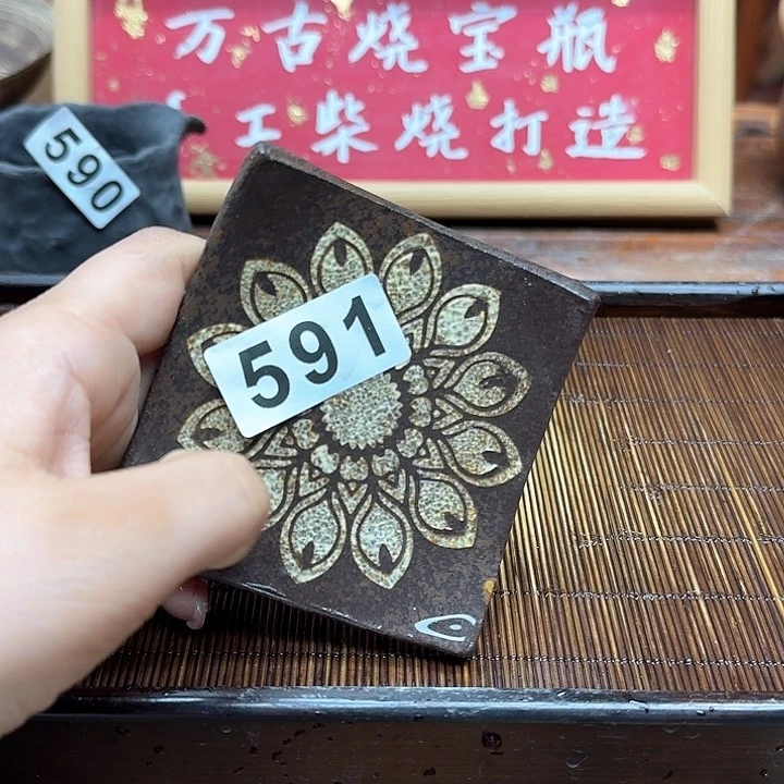 纯手工制作粗陶茶具