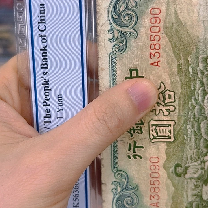 9名385090阿啊阿啊阿啊