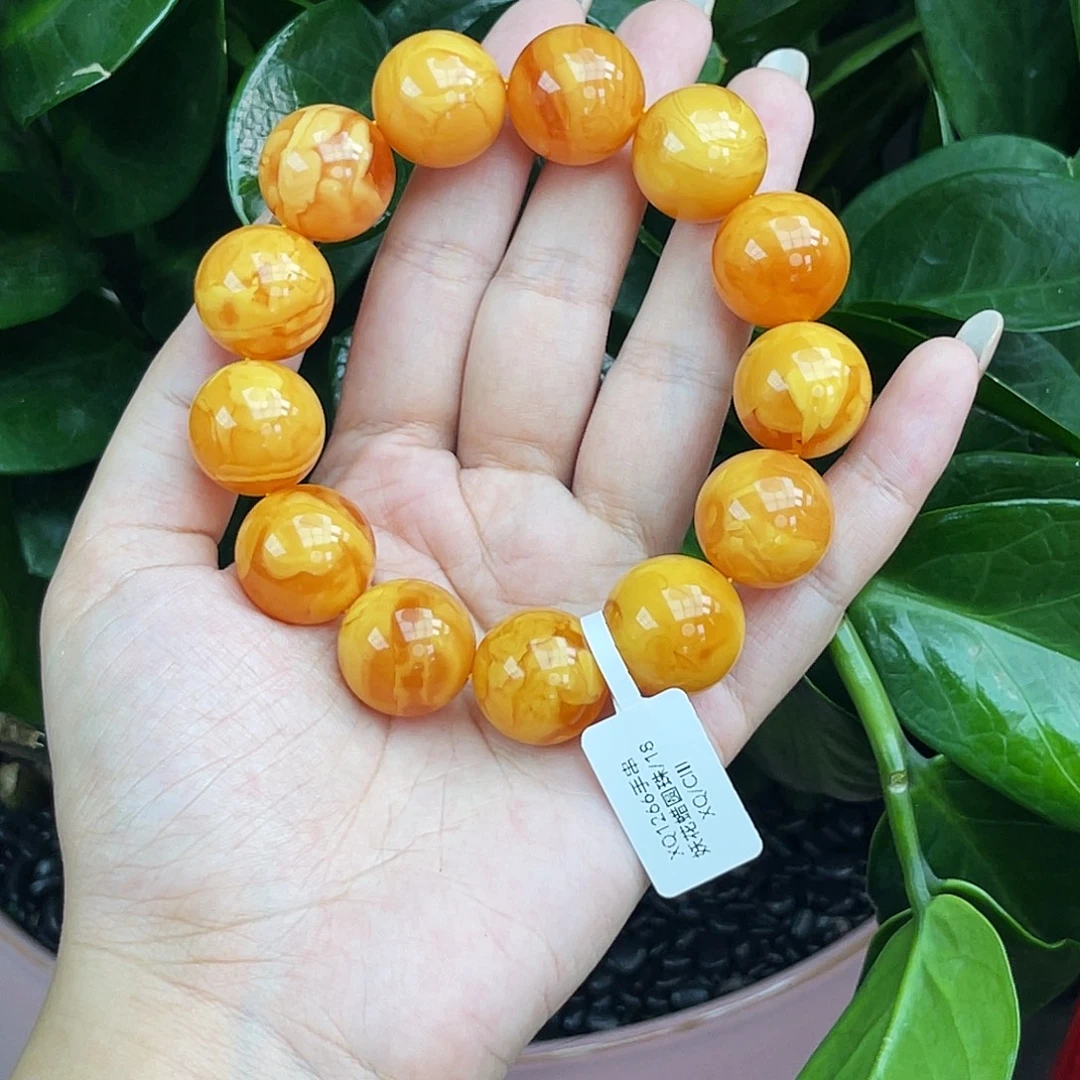 琥珀未镶嵌手链特级18m