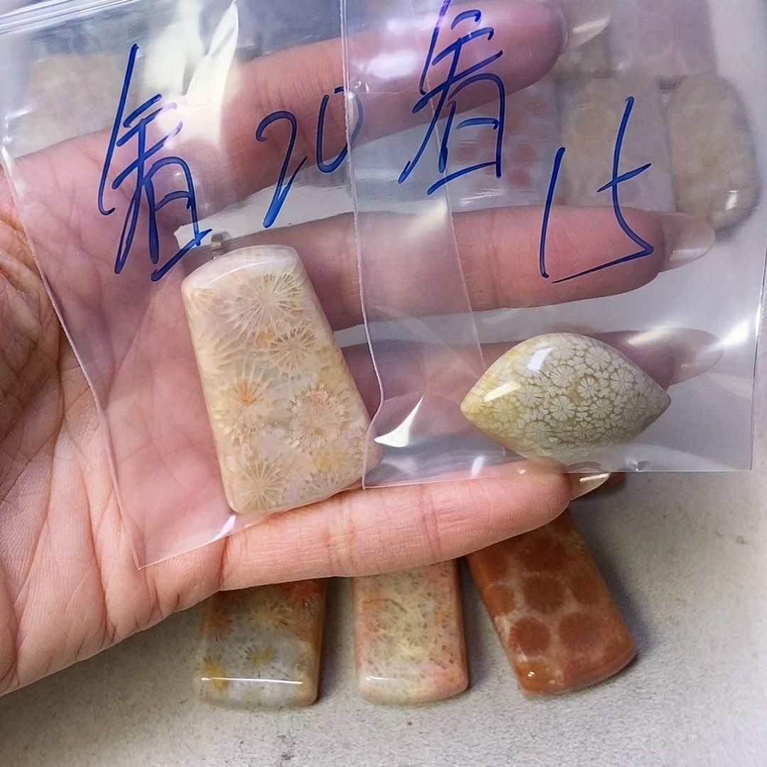 合金颈饰硅化玉看***宝