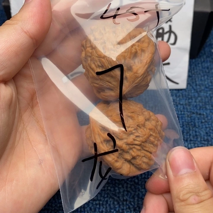 哈哈哈哈哈哈哈哈哈哈哈哈