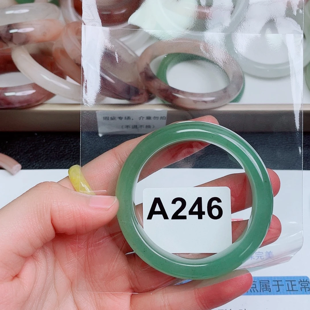 石英质玉未镶嵌手镯52.1
