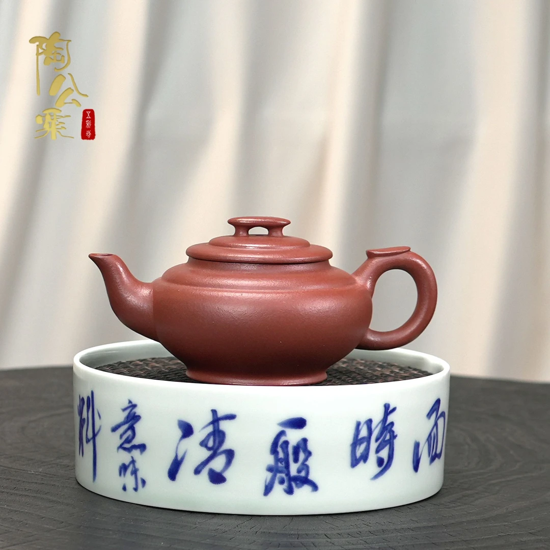 陶公粟原矿石黄龙血砂《上新桥》200cc朱叶红手制精美紫砂壶