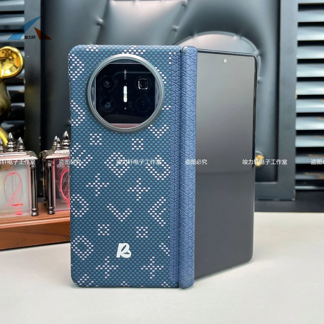 华为MateX5碳纤维纹理磁吸手机壳X6中轴超薄折叠屏轻奢防摔保护套