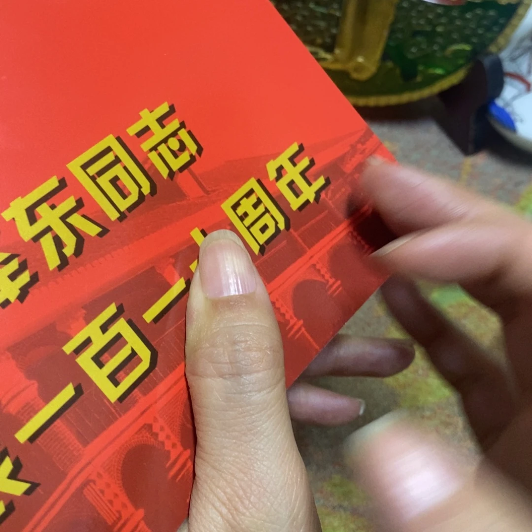 景德镇陶瓷艺术家