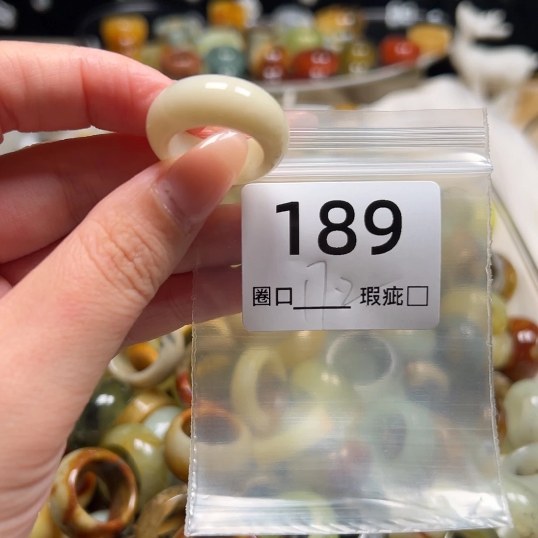 小***西蛇纹石玉未镶嵌戒指