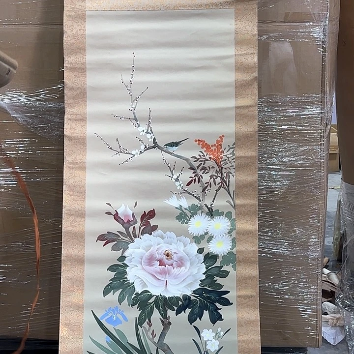 沈*生艺术品回流谢谢大家！感谢老师支持！