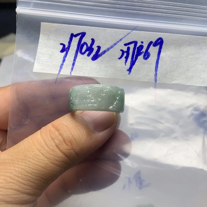 用***1定制翡翠未镶嵌翡翠