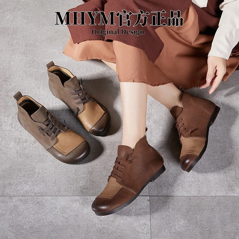 MHYM短靴女2025新款秋冬软底软皮平底复古妈妈鞋头层牛皮马丁靴