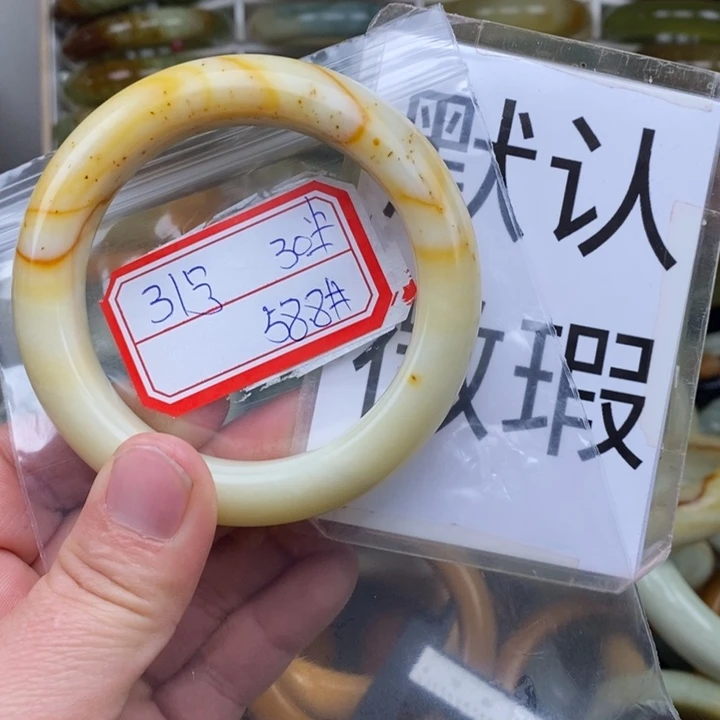 未镶嵌蛇纹石玉手绳