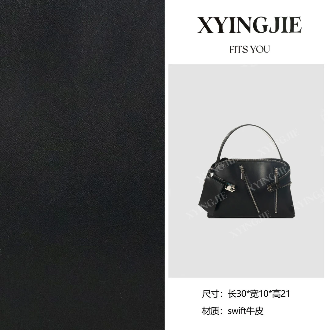 XYINGJIE· 原创设计菲拉Hug托特包女士时尚抱抱包BNT-382黑色
