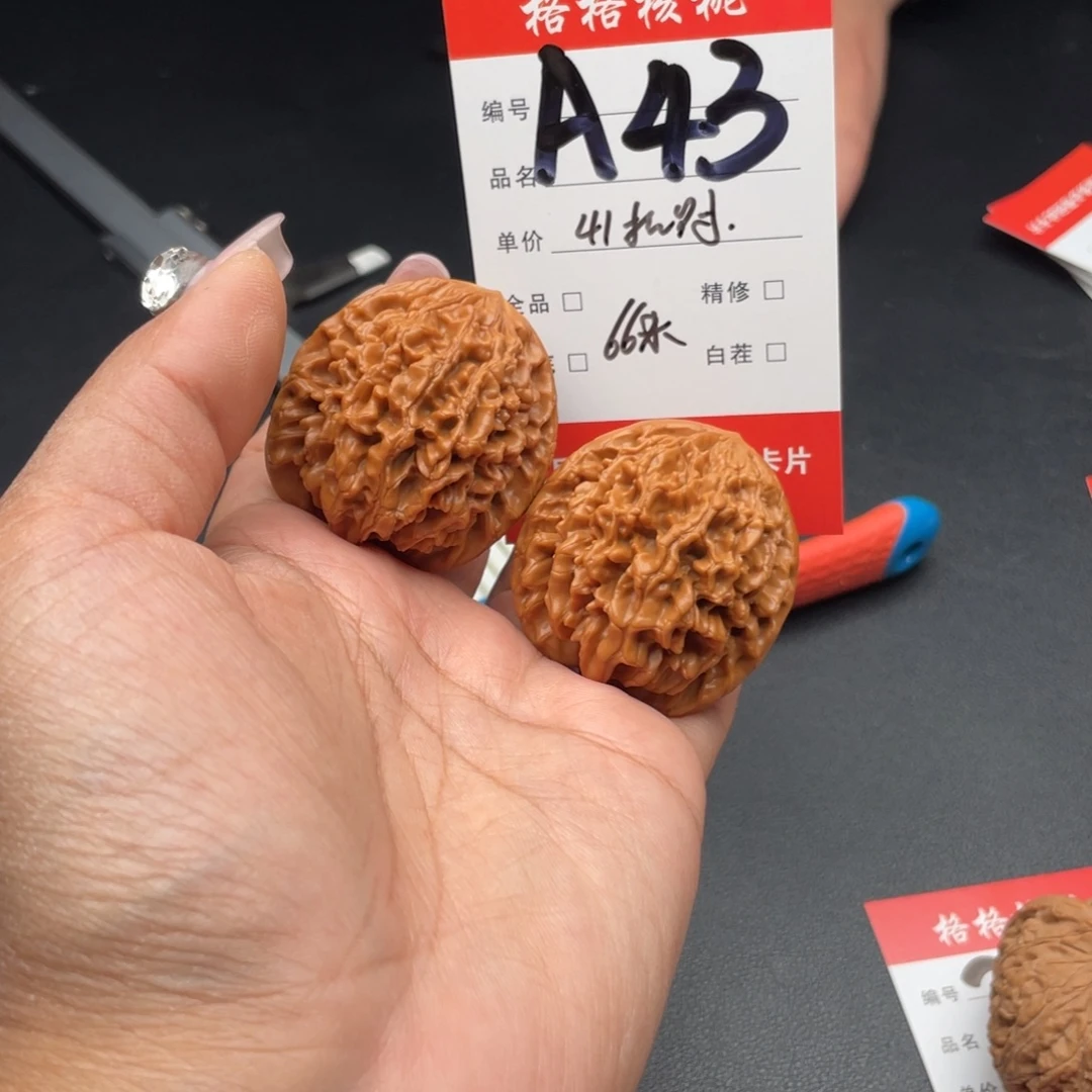 齊***文玩核桃把件41尺寸招财鼠