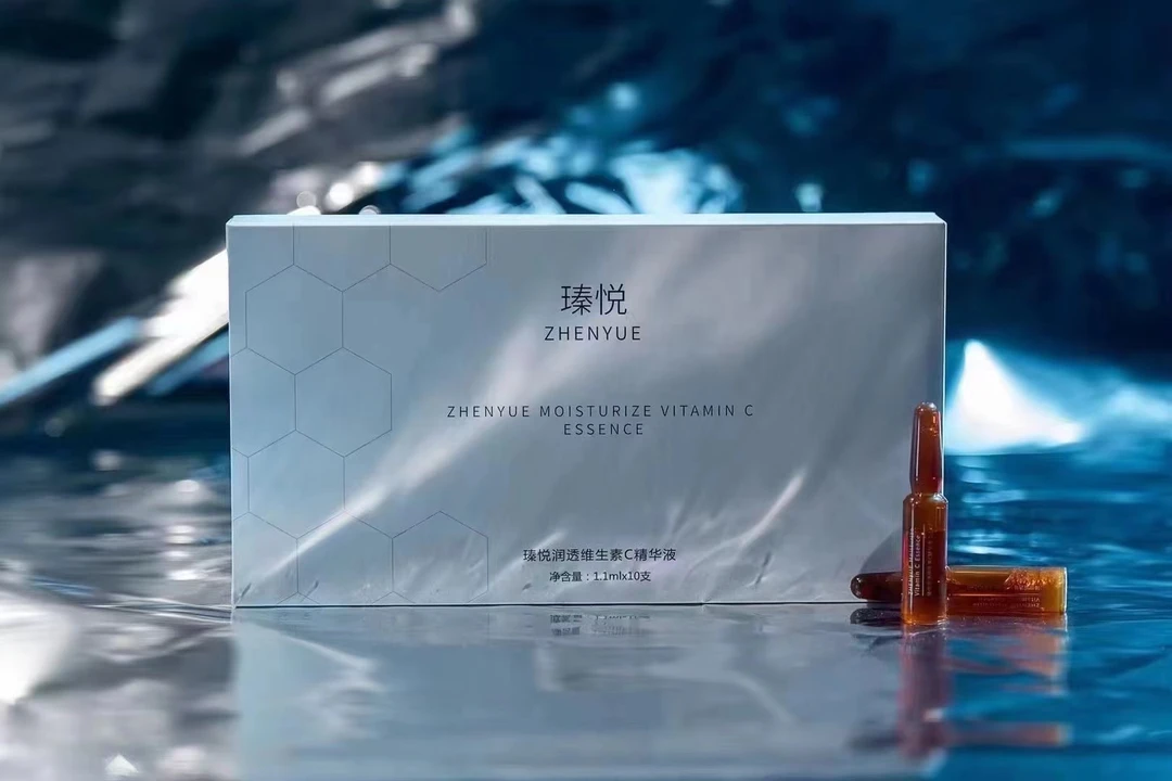 【顽固班拍断黑液瑧悦润透维C22%顶配浓度