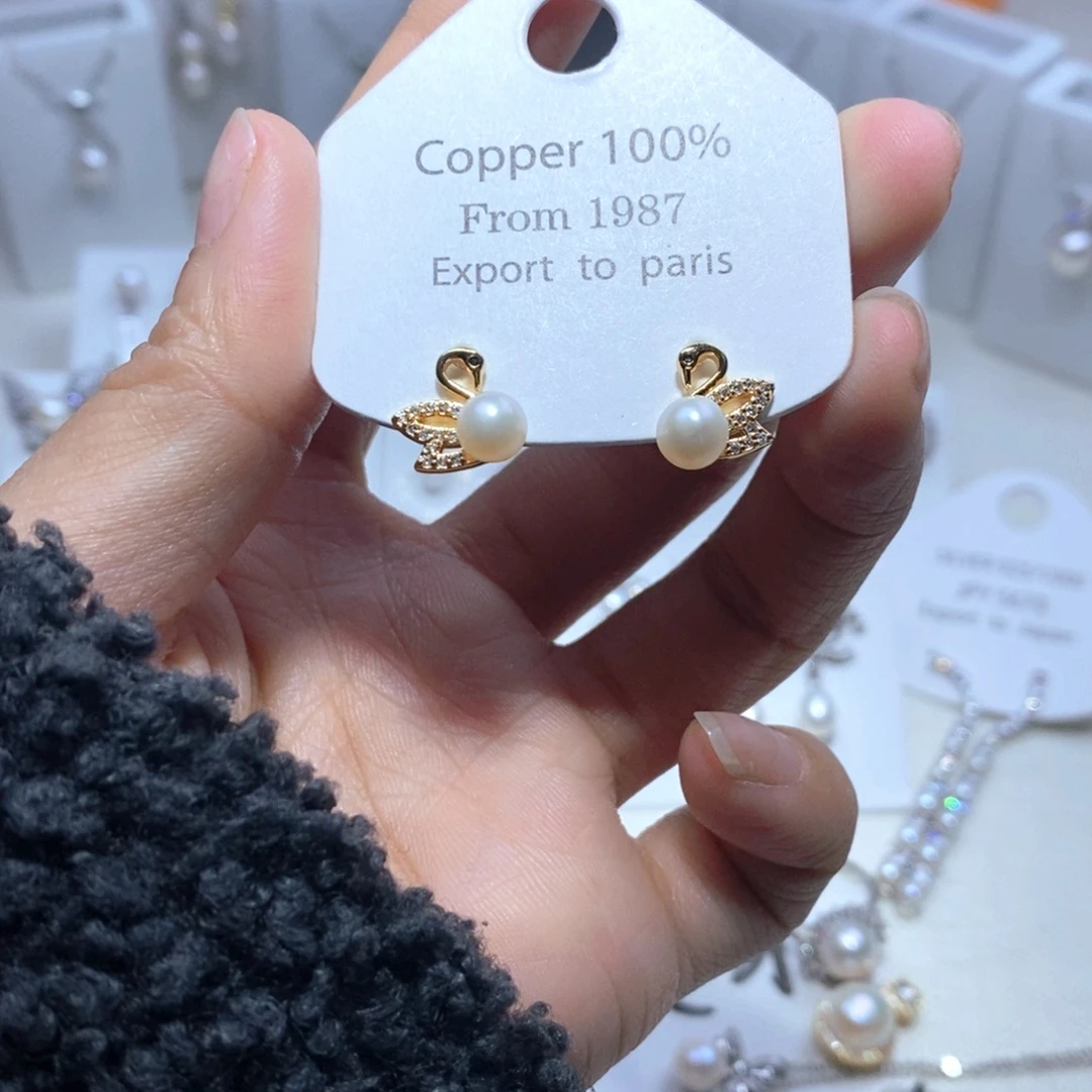 淡水珍珠未镶嵌耳饰