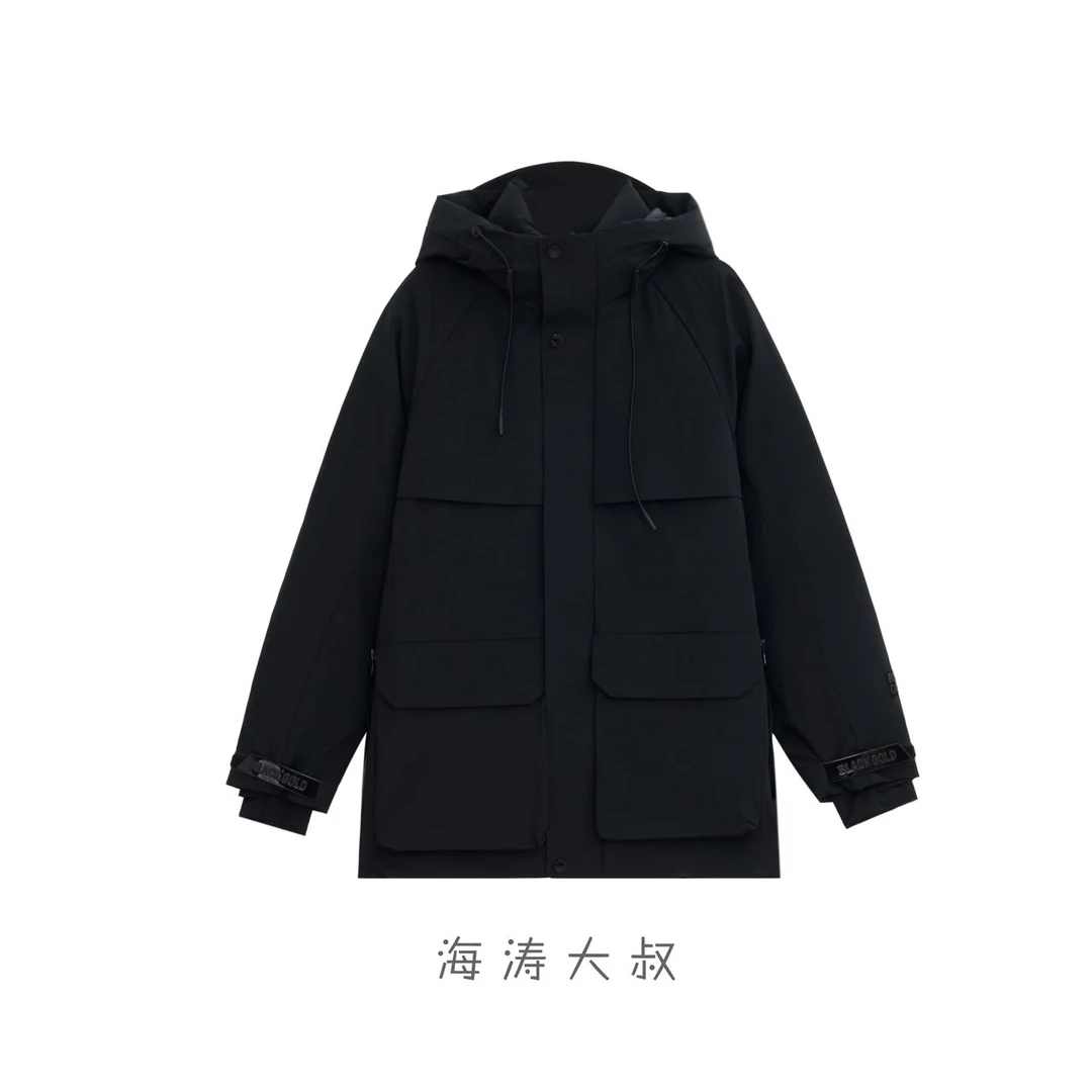 【海涛大叔】冬季新款户外男女同款可收腰冲锋衣羽绒服 GC240201
