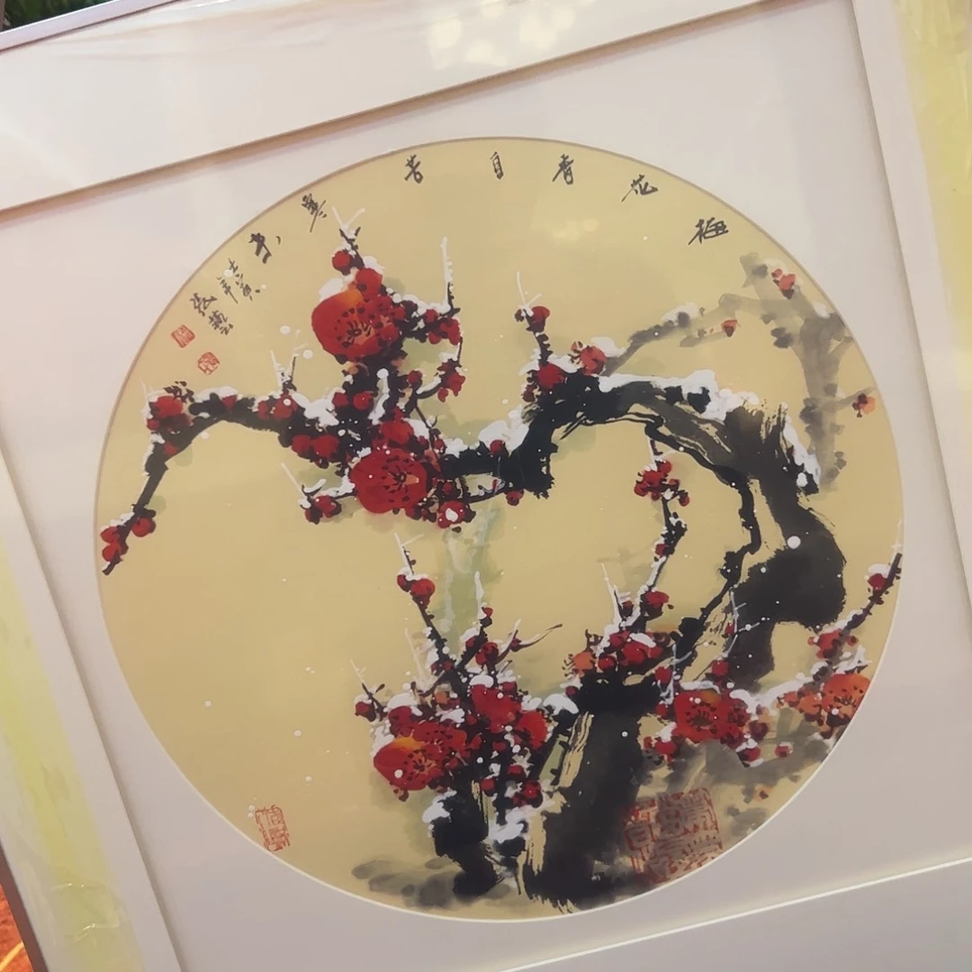 国画书法作品欣赏，书法