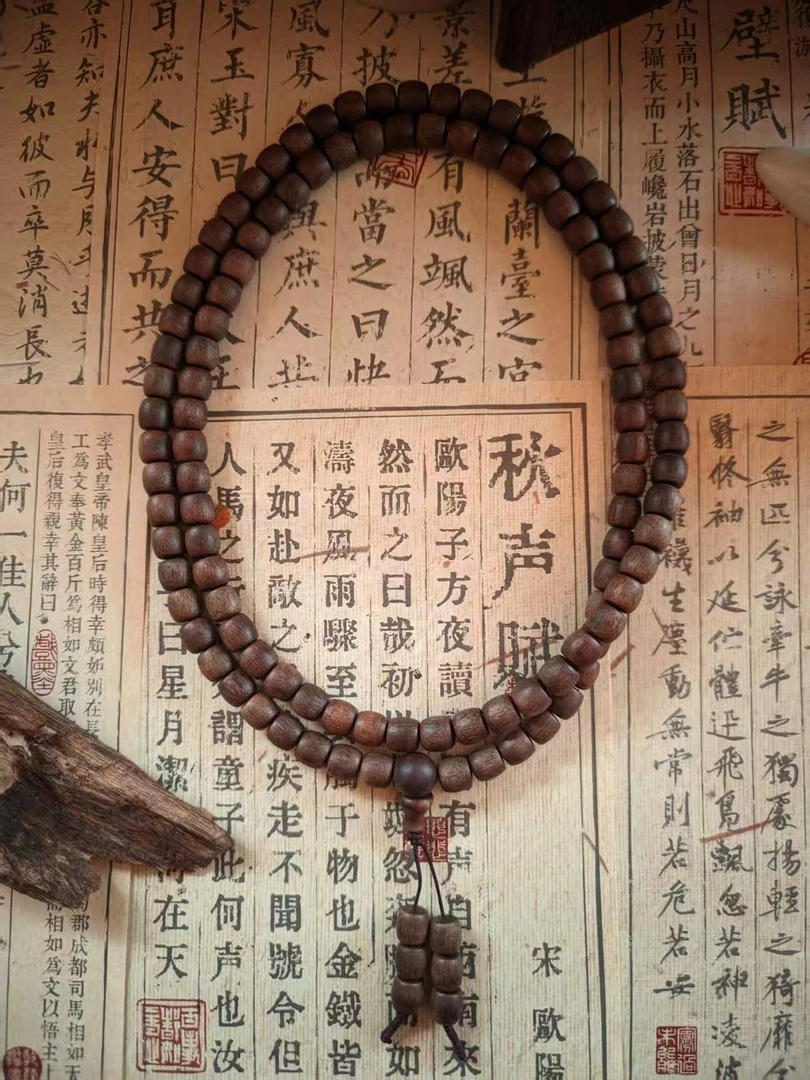 (依一)沉香手串-SP003136（多样性发货）