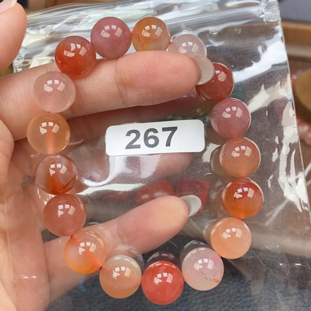 南红玛瑙未镶嵌手链卡11.7