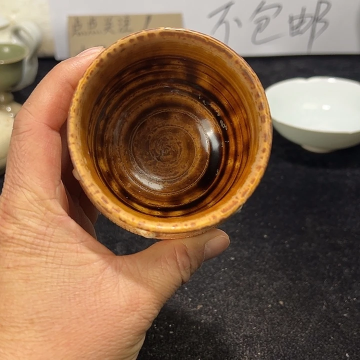 陶其他吉州窑瞽钉罐