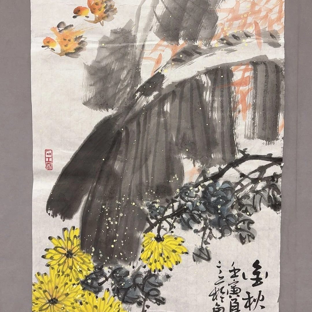 国画亲笔手绘放心去藏