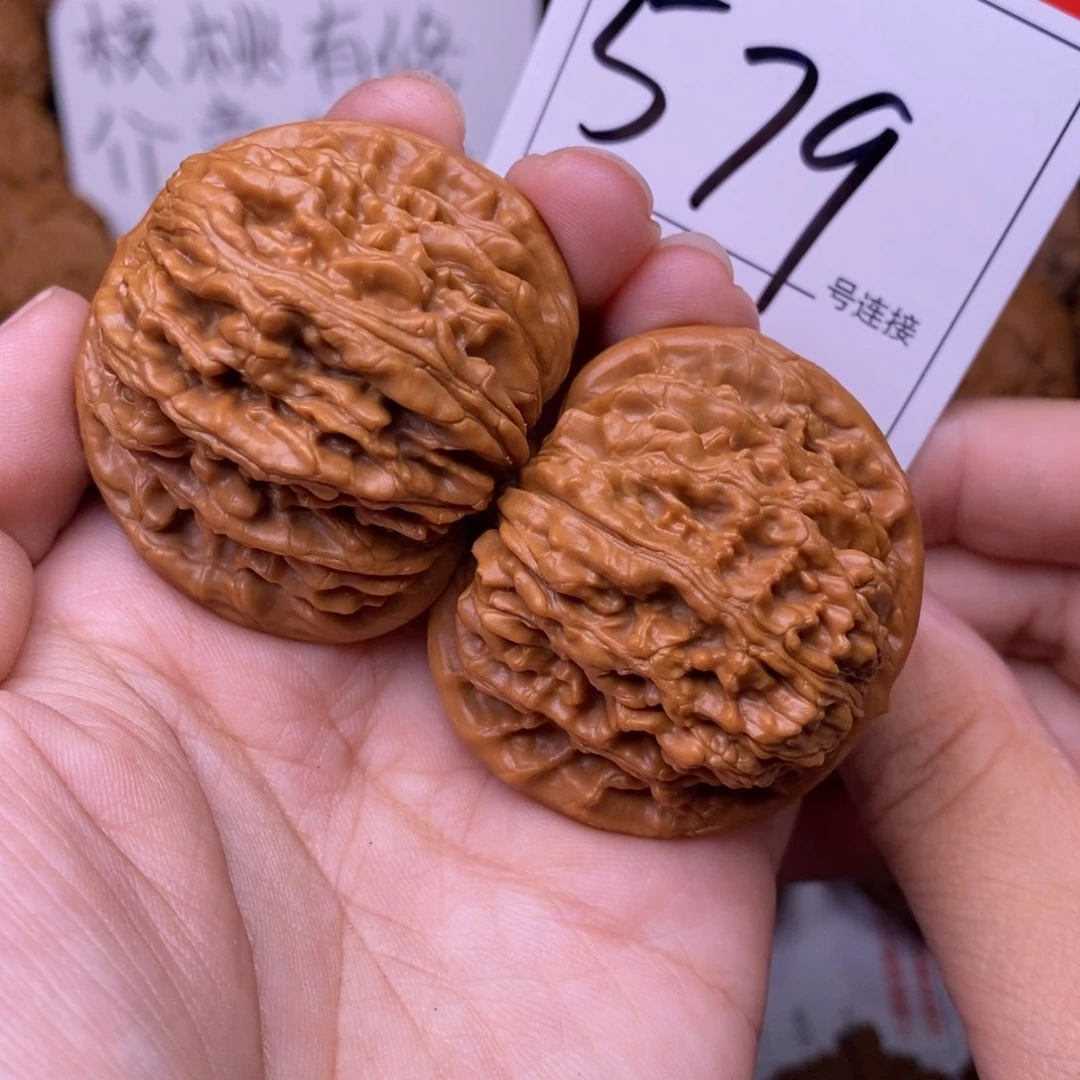 文玩核桃把件579四座楼狮子头4.4