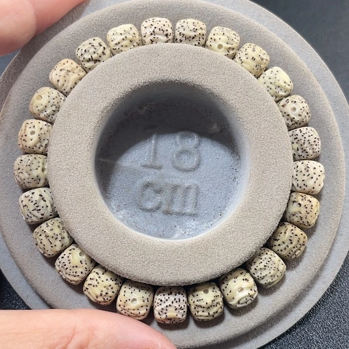 星月菩提吊坠雕刻龙须8+手串