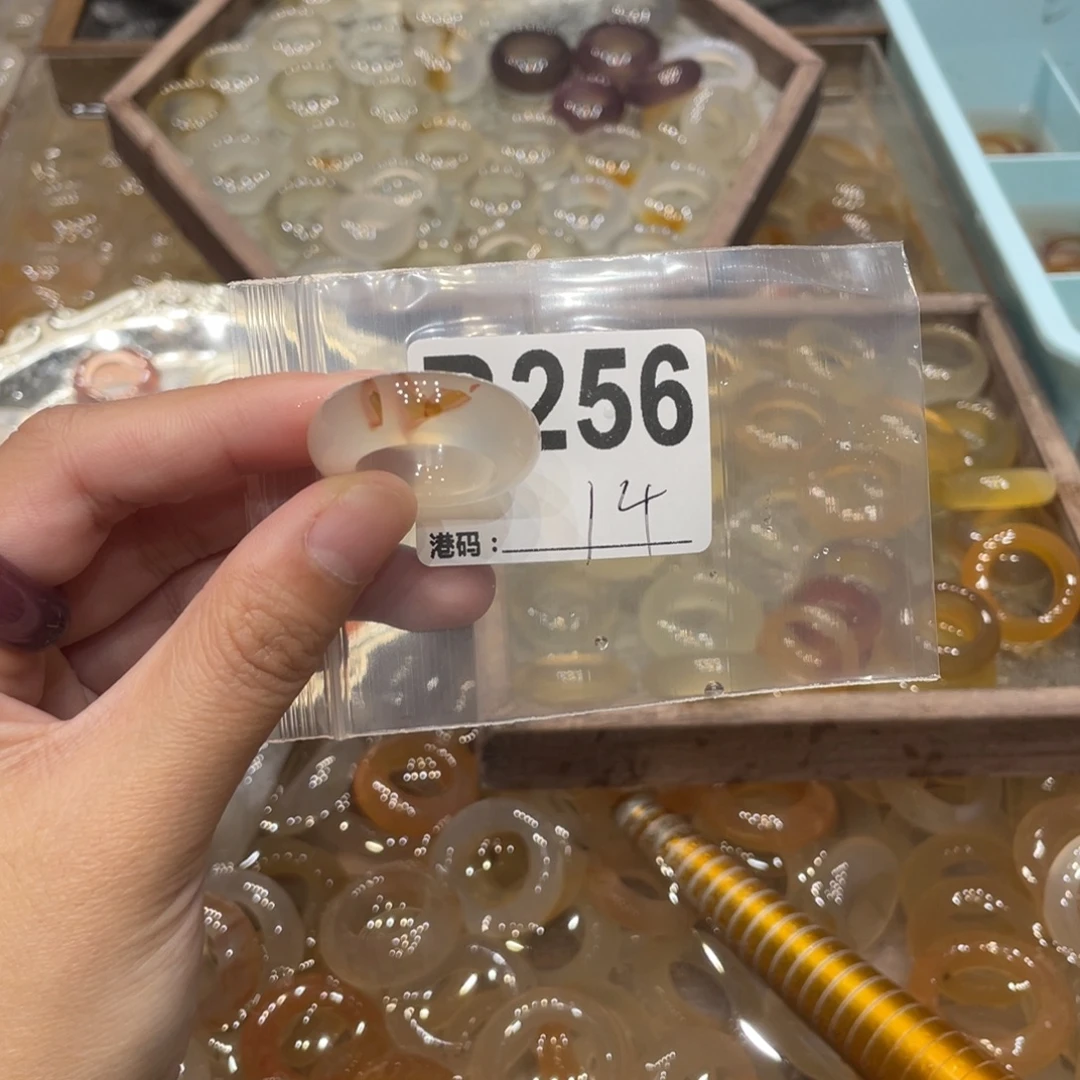 玛瑙/玉髓未镶嵌戒指256