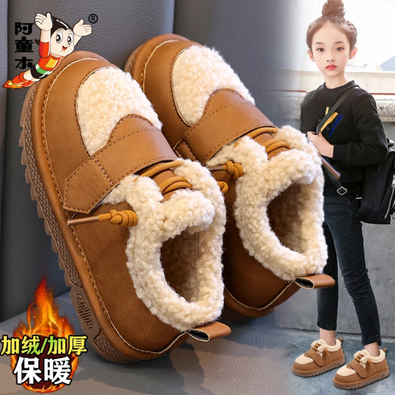 阿童木女童棉鞋2025新款冬季儿童加绒勃肯鞋公主软底女孩雪地短靴