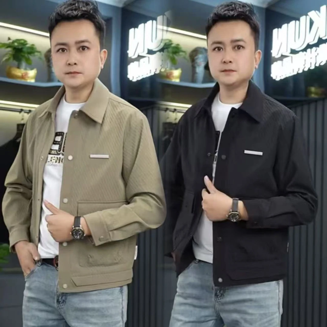 蒂昆欧品男装2025春季新款男士夹克外套翻领潮流时尚外套长袖夹克