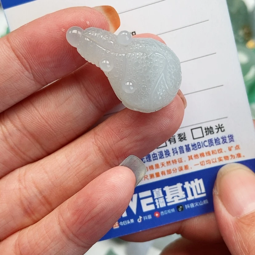 【闪购商品】翡翠颈饰未镶嵌白菜