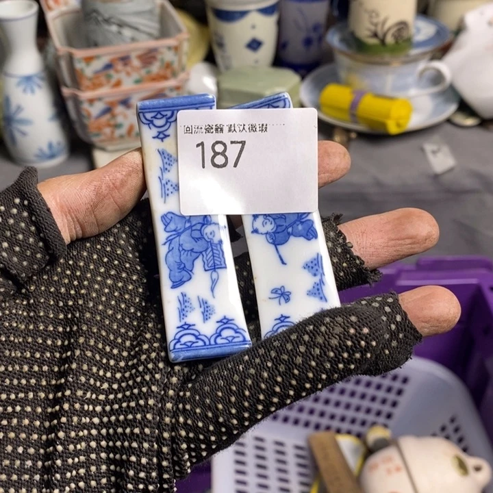 取****界陶瓷茶具家用茶具