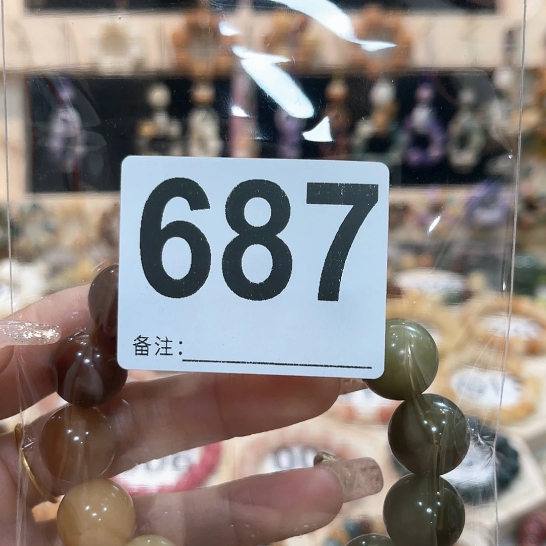 白玉菩提吊坠K*i菩提